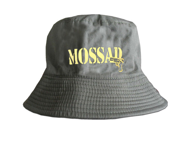 Mossad Israel Summer hat